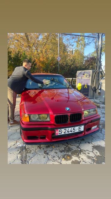 BMW: BMW 3 series: 1995 г., 1.6 л, Механика, Бензин, Седан