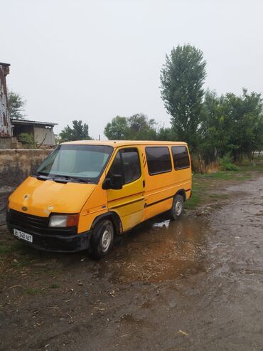 авто цена: Ушул номерге чалгыла