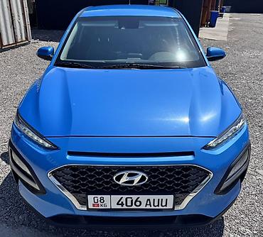 стартер 602: Hyundai Kona: 2019 г., 1.6 л, Автомат, Дизель, Кроссовер — 1