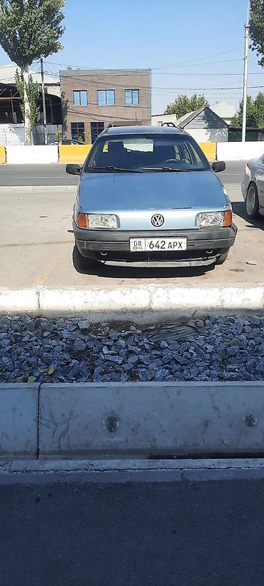 Volkswagen: Volkswagen Passat Variant: 1989 г., Универсал — 2