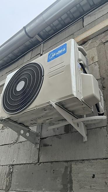 кумтел кондиционер: Настенная сплит‑система AUFIT Inverter, с выносным наружным блоком DC — 5