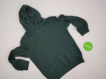 bluza ogrody: Sinsay, Bluza z kapturem dla mężczyzn, rozmiar XS — 2