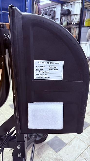 миксер бетона цена: Бетономешалка Ubay UB-210L - Тип: электрическая бетономешалка - Объем — 5
