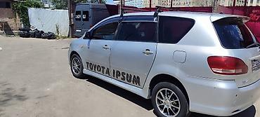 voxy noah: Toyota Ipsum: 2003 г., 2.4 л, Автомат, Бензин, Минивэн — 3