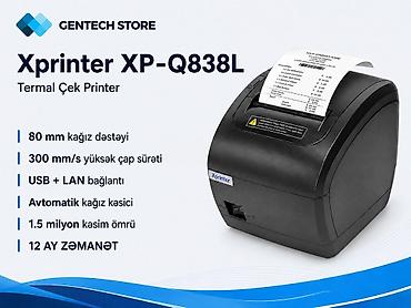 Торговые принтеры и сканеры: Çek printeri Xprinter XP-Q838L Çek Printer Xprinter XP-Q838L — 1