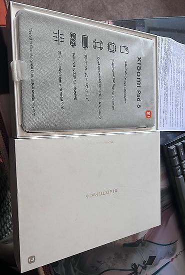 huawei gt 2 бишкек: Xiaomi Pad 6 WiFi Global, цвет Золотой, 8 ГБ ОЗУ + 256 ГБ памяти — 2