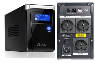 аккумуляторы для ибп ukc: Источник бесперебойного питания SVC V-1500-L-LCD, Мощность