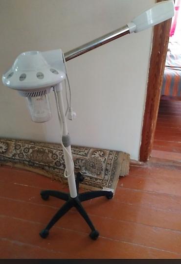 Vaporizator, Üz üçün