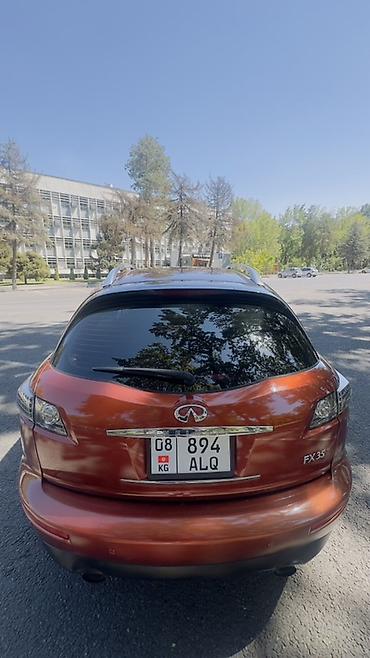 инфинити ex35: Infiniti FX35: 2007 г., 3.5 л, Автомат, Бензин, Кроссовер — 3