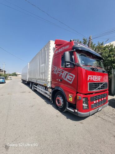 купить скутер бу: Сүйрөгүч, Volvo, 2008 г., Парда
