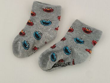 Socks, 19–21, condition - Very good