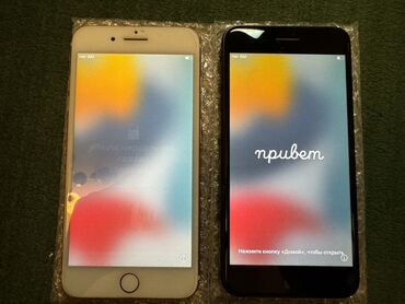чехлы на поко х6 про: IPhone 7 Plus, Б/у, 128 ГБ