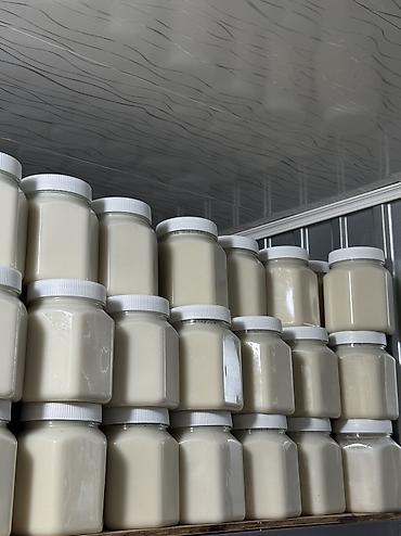 Мёд: Эспарцетовый мёд (белый крем-мёд), Ат-Башы Натуральный эспарцетовый — 16