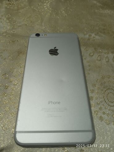 сколько стоит 32 гб оперативной памяти: IPhone 6 Plus, Б/у, 64 ГБ, Серебристый, 79 %