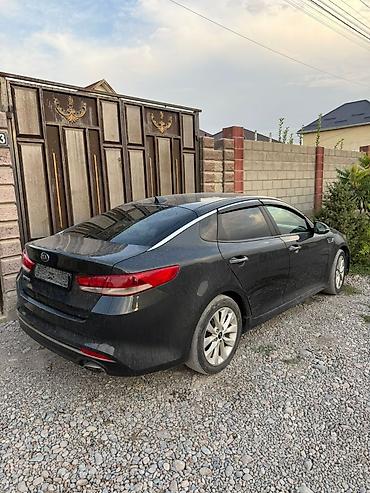 пдр авто: Kia Optima: 2016 г., 2.4 л, Автомат, Бензин, Седан — 2