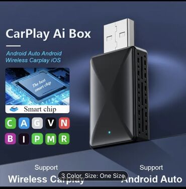 bluetooth трансмиттер: CarPlay - адаптер прокачайте свою родную магнитолу! нет