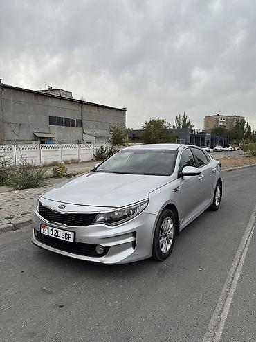 Kia: Kia K5: 2016 г., 2 л, Автомат, Газ, Седан — 1