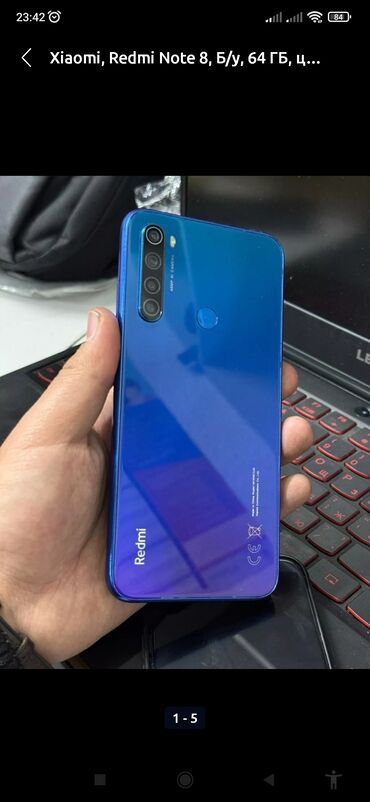 not: Xiaomi, Redmi Note 8, Б/у, 64 ГБ, цвет - Синий, 2 SIM