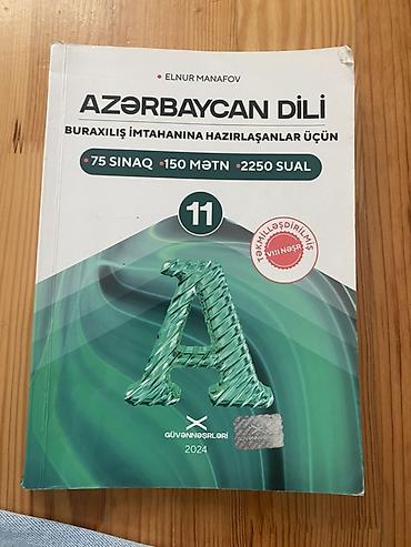 array informatika pdf: Azərbaycan dili 11-ci sinif, 2024 il — 1