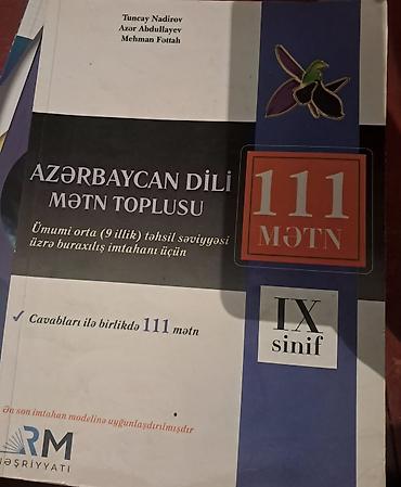 Книги и журналы: Məhsul: “Azərbaycan dili mətn toplusu – 111 mətn (IX sinif)” Təsvir — 1