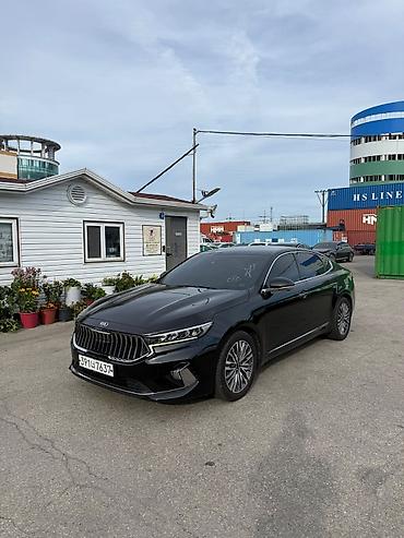 матор кия к 7: Kia K7: 2020 г., 2.5 л, Автомат, Бензин, Седан — 2