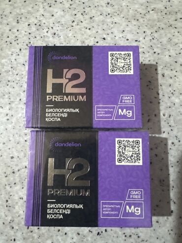 таблетки с витаминами группы в тяньши: БАД dandelion H2 Premium - Тип: биологически активная добавка