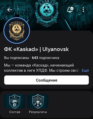 Дизайн, проектирование: Дизайн — 8