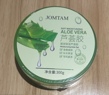 крем для отбеливания кожи и устранения пигментных пятен: Гель алоэ вера JOMTAM, увлажняющий, 300 г Состав 100% алоэ вера