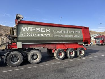 Прицепы и полуприцепы: Прицеп, Самосвал, от 12 т, Б/у — 12