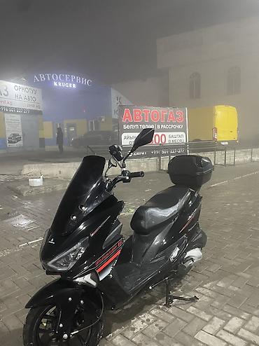Скутеры: Макси-скутер 150 куб. см, Б/у — 12