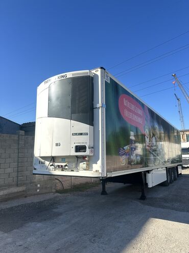 Прицепы и полуприцепы: Прицеп, Schmitz Cargobull, Рефрижератор, от 12 т, Новый