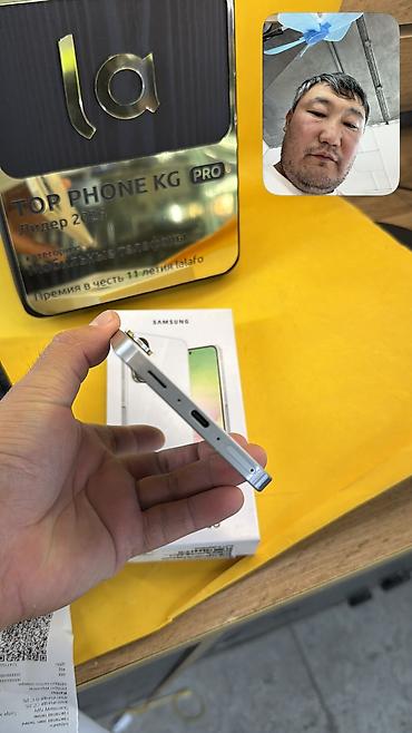 9070 xt: Samsung Galaxy A56 5G, Б/у, 256 ГБ, 2 SIM — 4