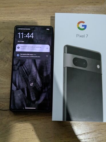 складные телефоны: Google Pixel 7, 128 ГБ, цвет - Черный