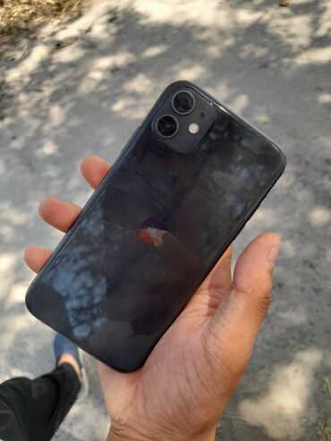 11 айфон бу цена: IPhone 11, Б/у, 128 ГБ, Jet Black, 83 %