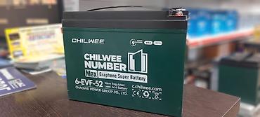 Аккумуляторы: Аккумулятор 100 и более Ач, Новый, Китай, Бесплатная доставка — 4