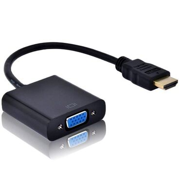 33 watt adapter: Kabel HDMI