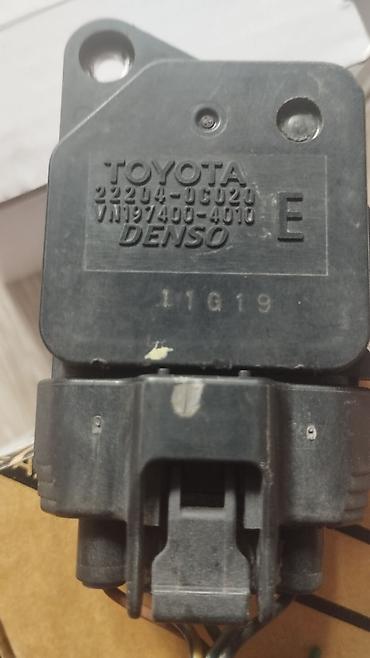 Датчики, сенсоры, предохранители: Расходомер Hyundai Новый, Оригинал — 9