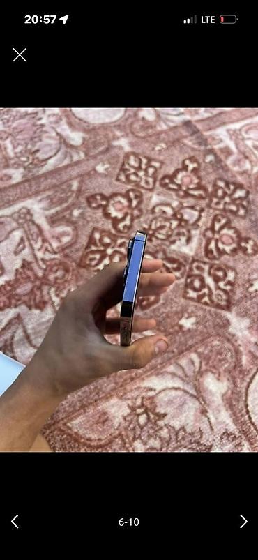 nfc чип: IPhone 14 Pro, Б/у, 256 ГБ, Черный, Чехол, 88 % — 5