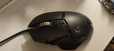 Logitech G502 HERO oyun siçanı - Model: Logitech G502 HERO (kabelli)