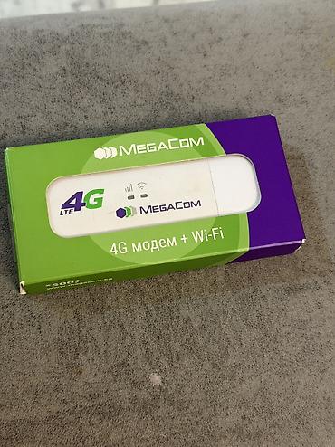 вай фай модем мегаком: Беспроводной переносной wi fi вингл от Мегаком — 1
