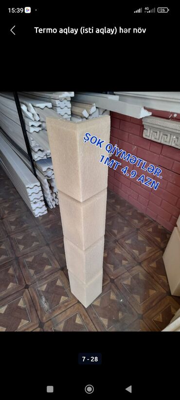 Ağlay: Termo aqlay isti aqlay Termo fasad Topdan satiş qiymətlər Bir başa -da lalafo.az — 15 Ağlay: Termo aqlay isti aqlay Termo fasad Topdan satiş qiymətlər Bir başa — 15