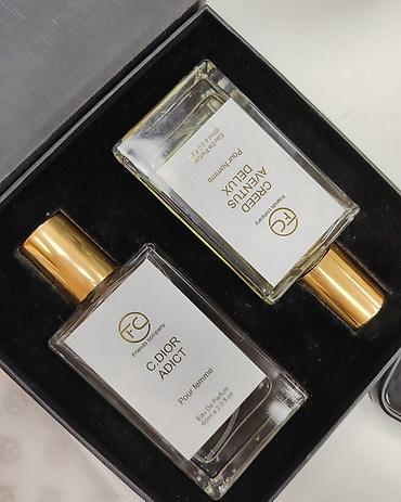 ex nihilo: Парфюмерный набор Friends Company — Extrait de Parfum (Vaporisateur — 3