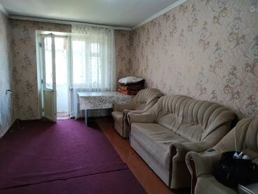обмен кв на дом: 2 бөлмө, Кыймылсыз мүлк агенттиги, Чогуу жашоосу жок, Жарым -жартылай эмереги бар