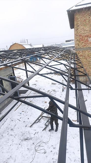 construction: Сварка | Решетки на окна Гарантия, Демонтаж, Доставка — 4