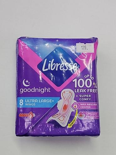 ecoflow delta 3: Libresse Goodnight Ultra Large+ Wings — ночные гигиенические прокладки — 1
