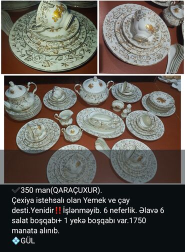 кастрюли из гранита: Çay dəsti, 6 nəfərlik, Çexiya