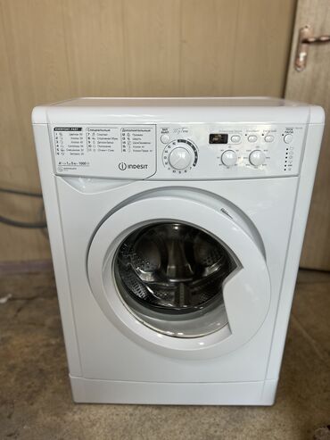 обмен старого пк на новый с доплатой: Стиральная машина Indesit, Б/у, Автомат, До 5 кг, Компактная