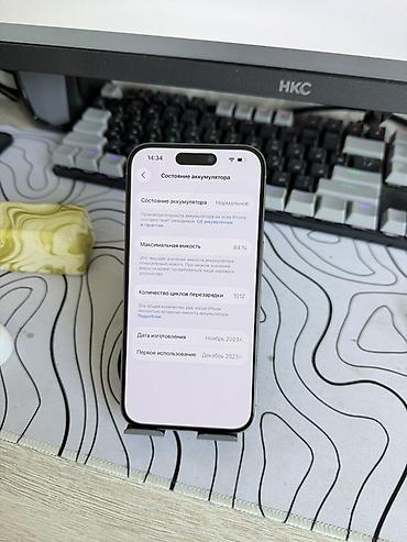 sony plastation 5: IPhone 15 Pro, 128 ГБ, цвет — серебристый (по фото). Номер модели на — 3