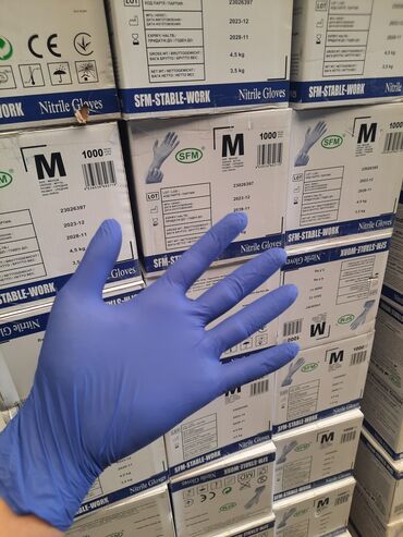chemodan s nozhami: Перчатки нитрил, нитриловые перчатки. SFM, Германия XS, S, M от 20