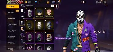 Значки: Аккаунт Free Fire Характеристики профиля: - Ник: MACROS012 YT - Язык — 10